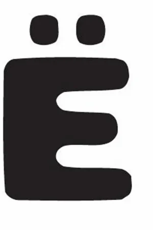 Thule Yepp abc letter ‹ Rechtstreeks Van De Fabrikant