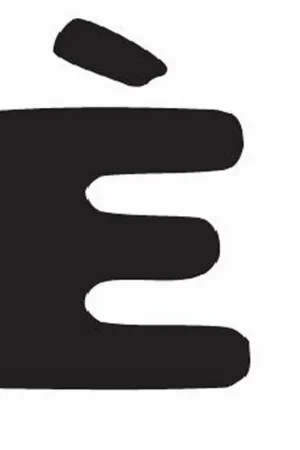 Thule Yepp abc letter ˆ Laatste Versie