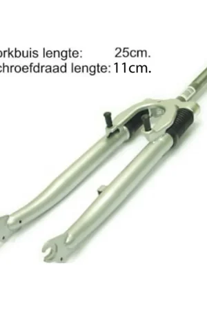 Fabrieksprijs Verende voorvork 28 1 inch draad zilver