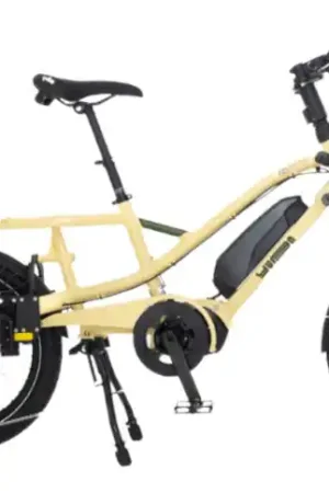 Must-Have Compact Yuba FastRack Regular 20" Latte 2024